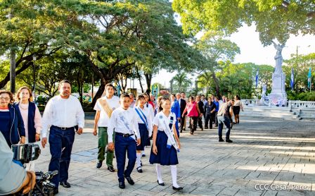 Presidente Daniel Ortega entregó la Orden de la Independencia Cultural Rubén Darío y medallas de Excelencia al mérito