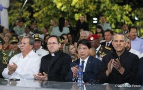 Toma de posesión del cargo de Comandante en Jefe del Ejército de Nicaragua
