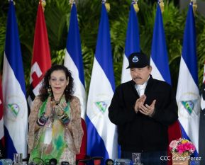 Toma de posesión del cargo de Comandante en Jefe del Ejército de Nicaragua