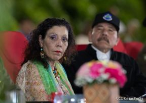 Toma de posesión del cargo de Comandante en Jefe del Ejército de Nicaragua