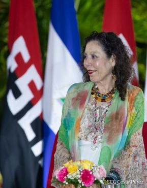 Toma de posesión del cargo de Comandante en Jefe del Ejército de Nicaragua