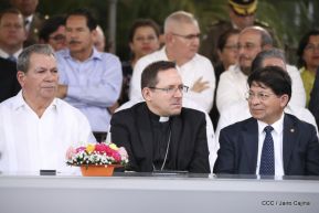 Toma de posesión del cargo de Comandante en Jefe del Ejército de Nicaragua