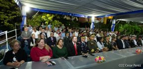 Toma de posesión del cargo de Comandante en Jefe del Ejército de Nicaragua