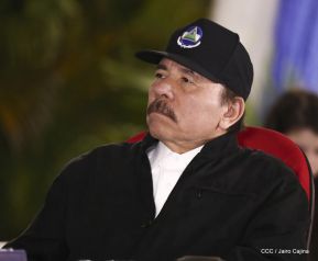 Toma de posesión del cargo de Comandante en Jefe del Ejército de Nicaragua