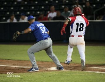 ¡Nicaragua consigue su pase al mundial Sub 23!