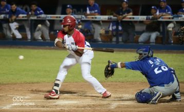 ¡Nicaragua consigue su pase al mundial Sub 23!
