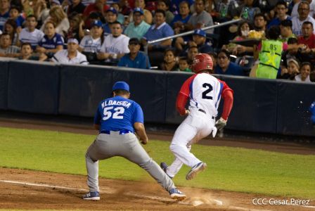 ¡Nicaragua consigue su pase al mundial Sub 23!