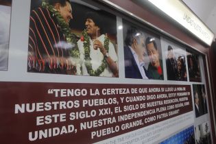 Museo "Venezuela Tierra Libre" en La Habana dedicado al Comandante Hugo Chávez