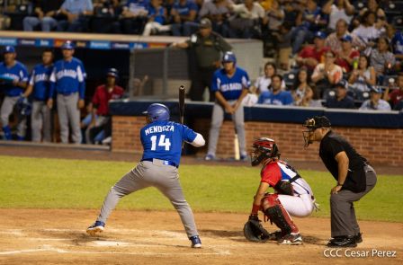 ¡Nicaragua consigue su pase al mundial Sub 23!