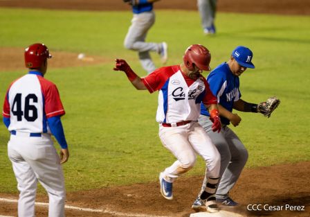 ¡Nicaragua consigue su pase al mundial Sub 23!