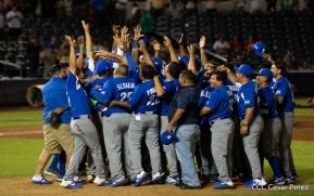 ¡Nicaragua consigue su pase al mundial Sub 23!