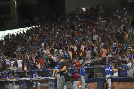¡Nicaragua consigue su pase al mundial Sub 23!