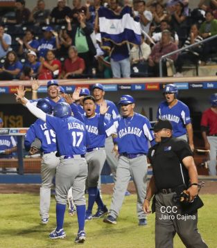 ¡Nicaragua consigue su pase al mundial Sub 23!