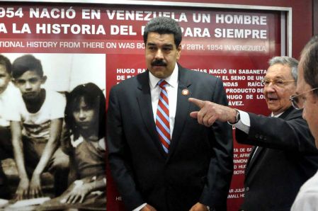 Museo "Venezuela Tierra Libre" en La Habana dedicado al Comandante Hugo Chávez