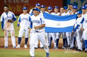 Tropa pinolera campeona del  Premundial Sub 23