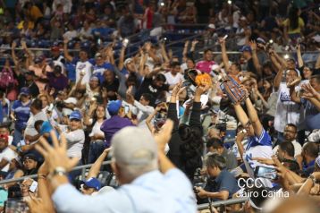 Tropa pinolera campeona del  Premundial Sub 23