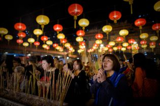 Celebración del Año Nuevo 4711 en China