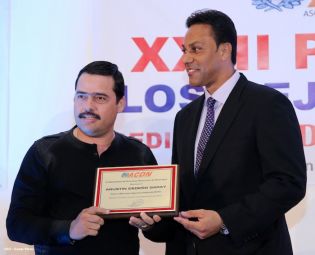 Brillan las Estrellas del Deporte en Managua