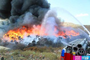 Incendio en La Chureca