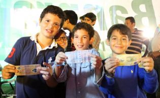 Show sinfónico ecuestre en la FERPRE 2014