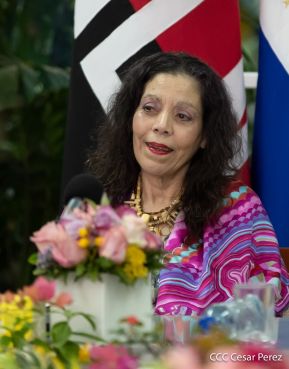 Conmemoración del 8vo aniversario del paso a la inmotalidad del comandante Tomás Borge Martínez