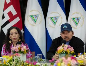 Conmemoración del 8vo aniversario del paso a la inmotalidad del comandante Tomás Borge Martínez