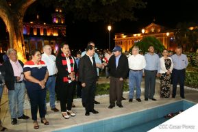 Conmemoración del 8vo aniversario del paso a la inmotalidad del comandante Tomás Borge Martínez