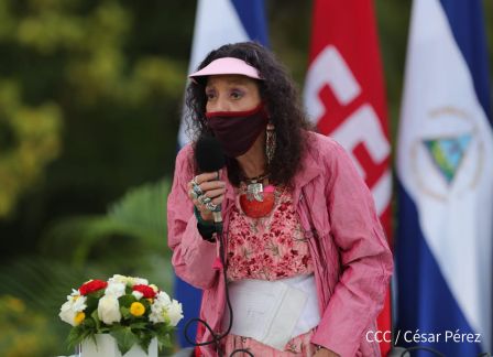 Acto central del 41 Aniversario del Triunfo de la Revolución Popular Sandinista