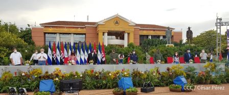 Acto central del 41 Aniversario del Triunfo de la Revolución Popular Sandinista