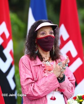 Acto central del 41 Aniversario del Triunfo de la Revolución Popular Sandinista