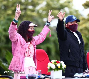 Acto central del 41 Aniversario del Triunfo de la Revolución Popular Sandinista