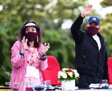 Acto central del 41 Aniversario del Triunfo de la Revolución Popular Sandinista