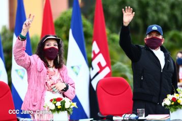 Acto central del 41 Aniversario del Triunfo de la Revolución Popular Sandinista