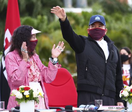 Acto central del 41 Aniversario del Triunfo de la Revolución Popular Sandinista