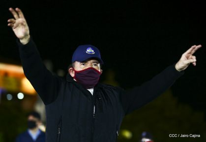 Acto central del 41 Aniversario del Triunfo de la Revolución Popular Sandinista