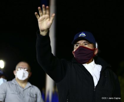 Acto central del 41 Aniversario del Triunfo de la Revolución Popular Sandinista