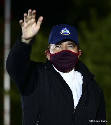 Acto central del 41 Aniversario del Triunfo de la Revolución Popular Sandinista