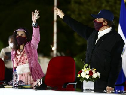 Acto central del 41 Aniversario del Triunfo de la Revolución Popular Sandinista