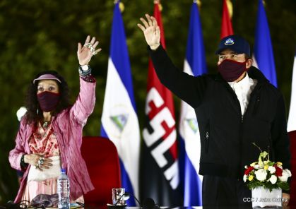 Acto central del 41 Aniversario del Triunfo de la Revolución Popular Sandinista