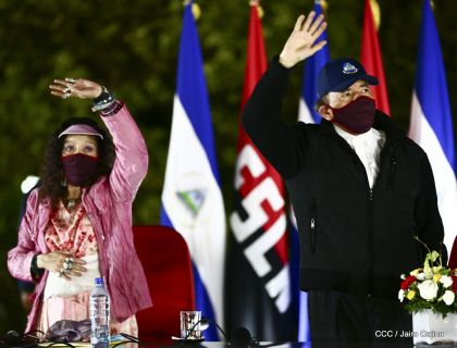 Acto central del 41 Aniversario del Triunfo de la Revolución Popular Sandinista