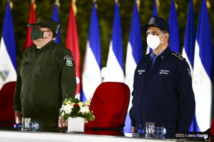 Acto central del 41 Aniversario del Triunfo de la Revolución Popular Sandinista