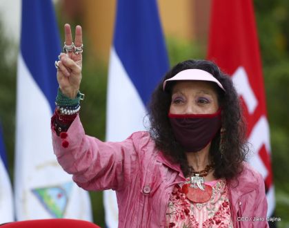 Acto central del 41 Aniversario del Triunfo de la Revolución Popular Sandinista