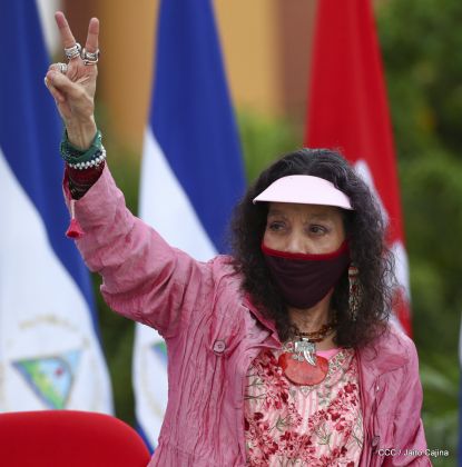 Acto central del 41 Aniversario del Triunfo de la Revolución Popular Sandinista