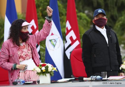 Acto central del 41 Aniversario del Triunfo de la Revolución Popular Sandinista