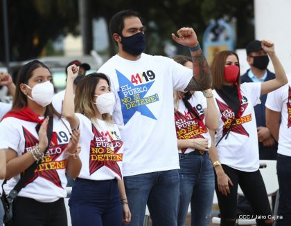 Acto central del 41 Aniversario del Triunfo de la Revolución Popular Sandinista