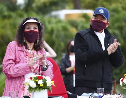 Acto central del 41 Aniversario del Triunfo de la Revolución Popular Sandinista