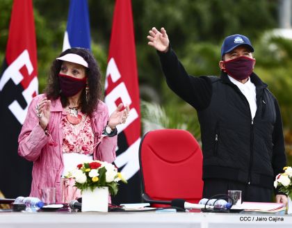 Acto central del 41 Aniversario del Triunfo de la Revolución Popular Sandinista