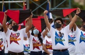Acto central del 41 Aniversario del Triunfo de la Revolución Popular Sandinista