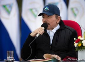 Acto central del 41 Aniversario del Triunfo de la Revolución Popular Sandinista