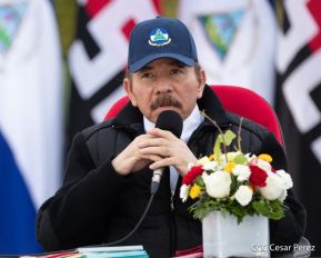 Acto central del 41 Aniversario del Triunfo de la Revolución Popular Sandinista